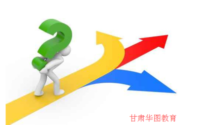 三支一扶時(shí)政熱點(diǎn):印度制造會(huì)否取代中國制造-